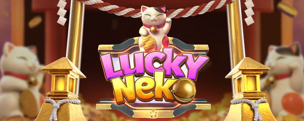 luckynekospinx369