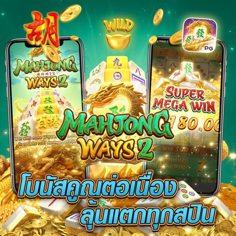 photo_2568-10-05 23.17.36