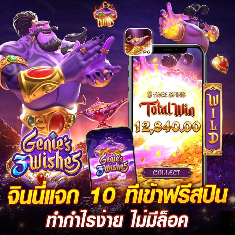 photo_2568-10-05 23.24.00