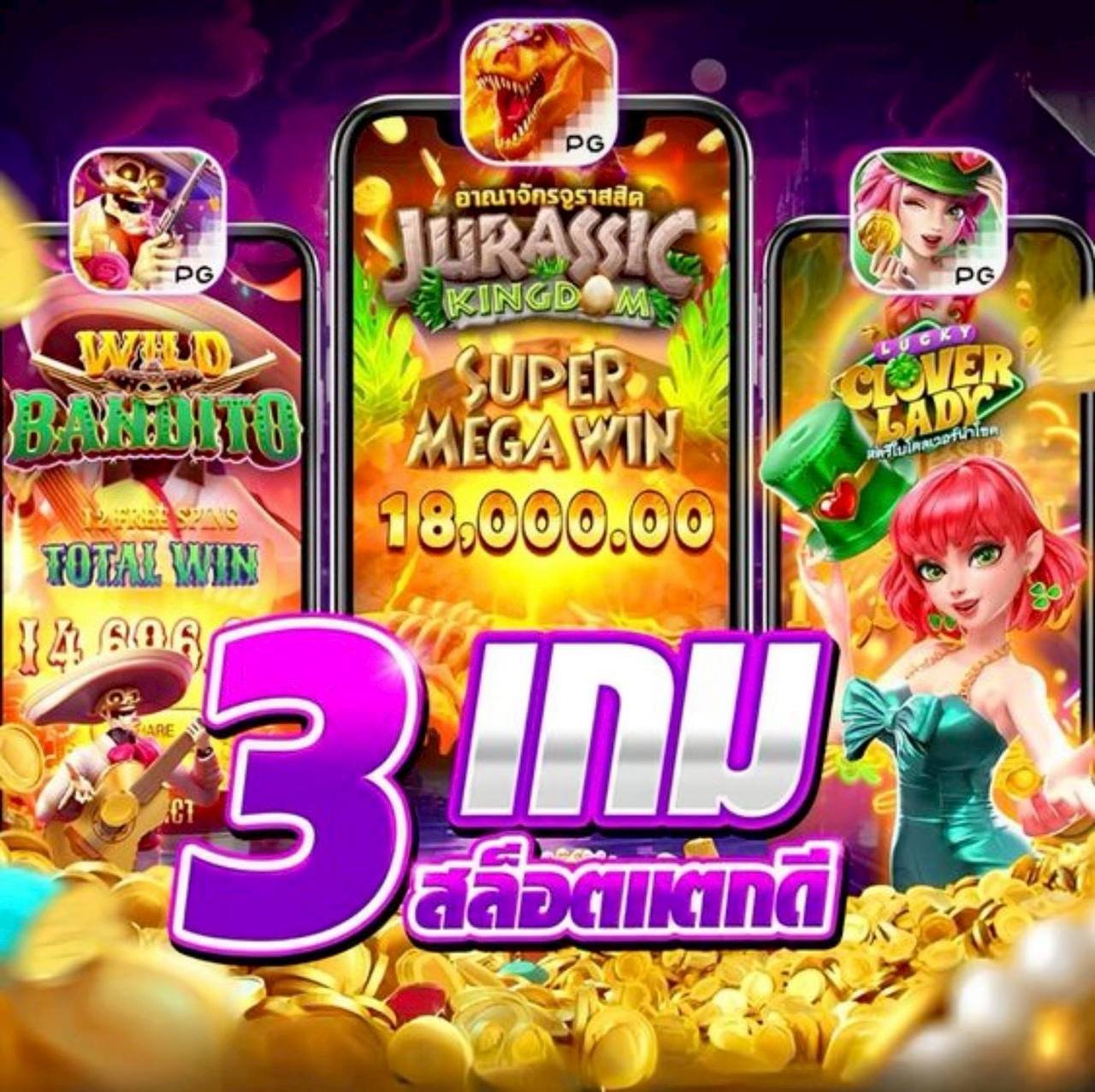 photo_2568-10-31 02.12.33